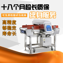 水平式包裝機(jī)采購指南 從價(jià)格、圖片到供應(yīng)商的全面解析